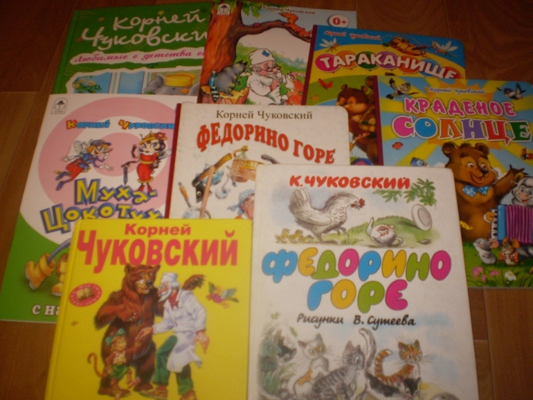 Тематическое занятие