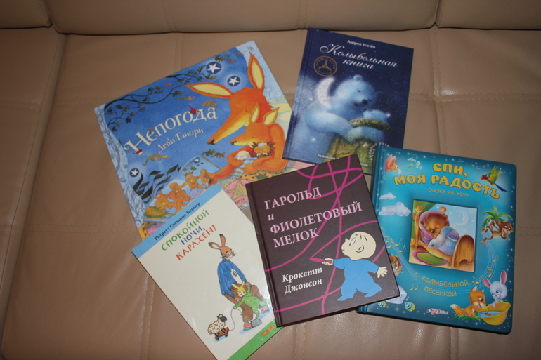 Про наши книги:)