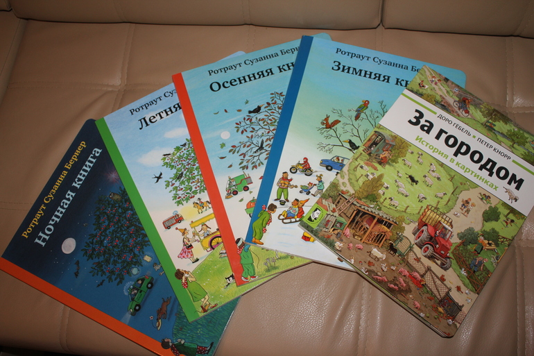 Про наши книги:)