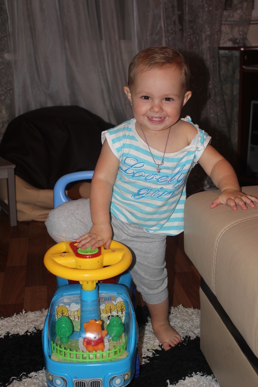 Год и пять:)