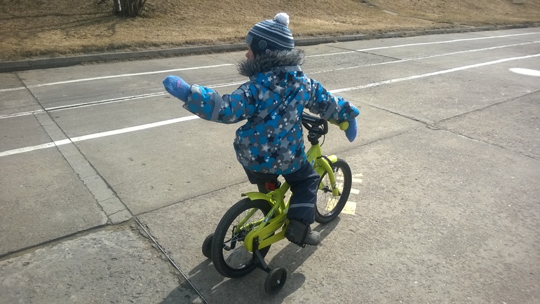 Наша Мерида