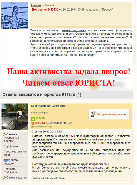 ad32a8c7c136a9fc6467794382853db0.jpg