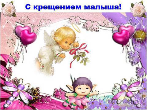 1e86c7613b5027d45546139c965754a6.jpg