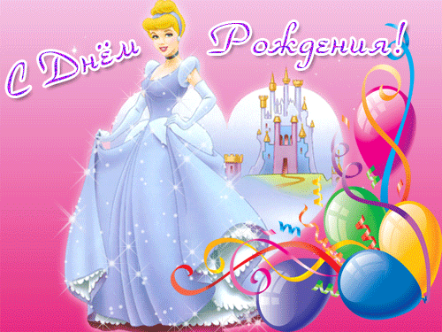 ff623d80fb8a444062dc9ddd73626217.gif
