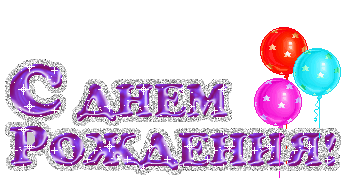 2c398c408dcf18979878b52ed3cb1853.gif