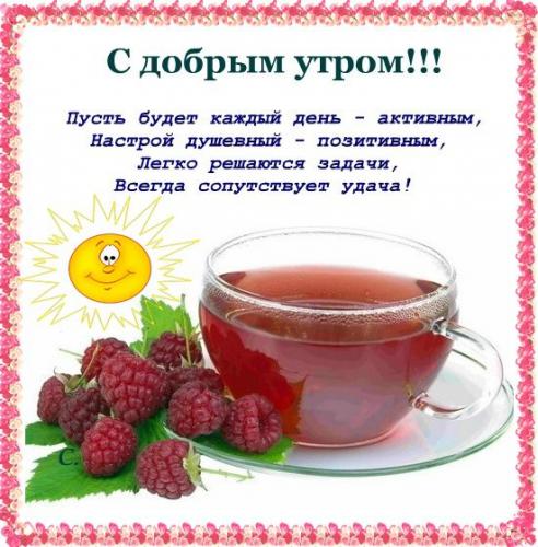 как то, так....