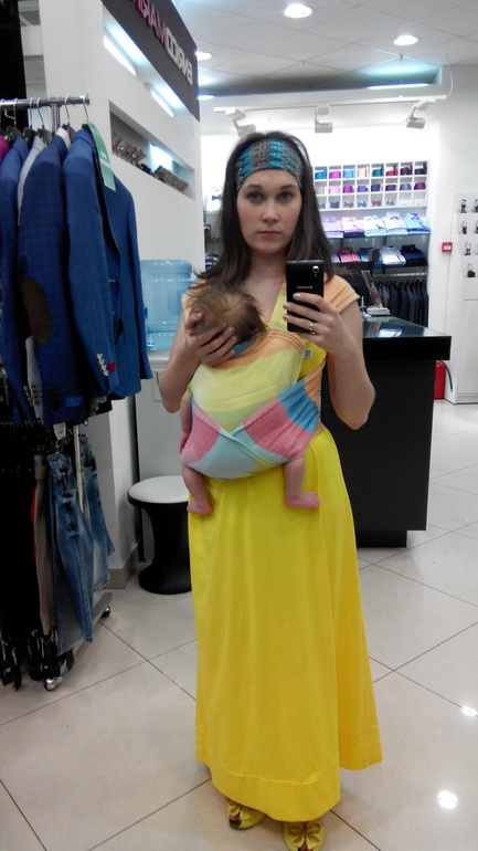 правильно ли?