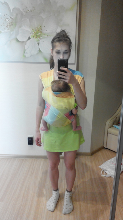 правильно ли?