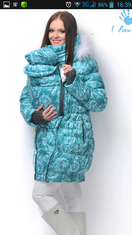 продам мега теплую зимнюю куртку