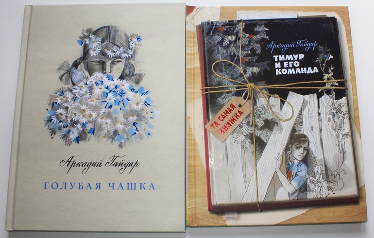 Небольшая стопочка из очередного книжного пополнения