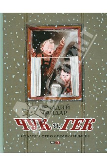 Небольшая стопочка из очередного книжного пополнения