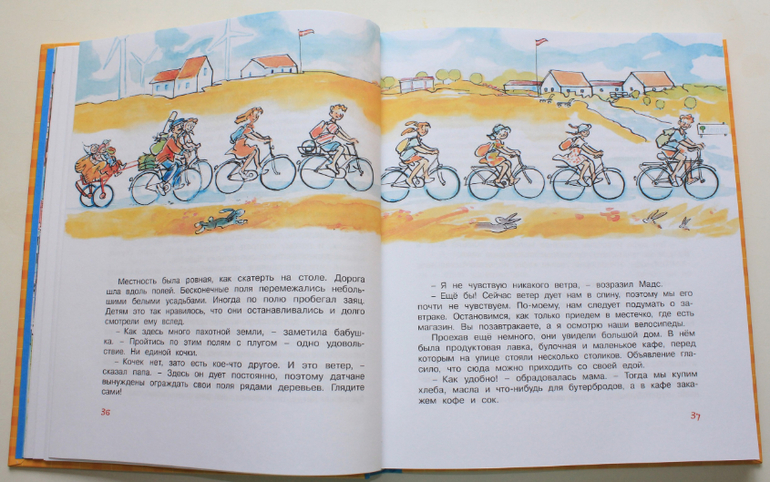 Небольшая стопочка из очередного книжного пополнения