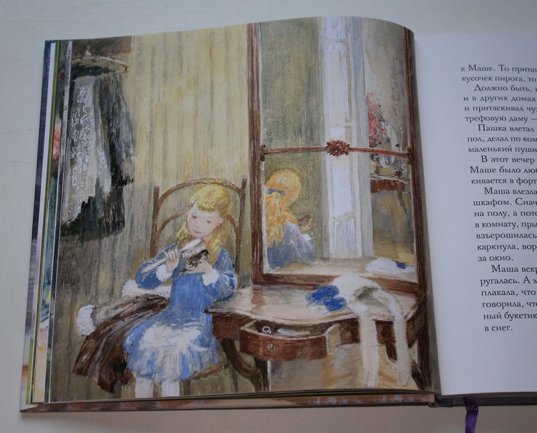 Немножко про новинки ))