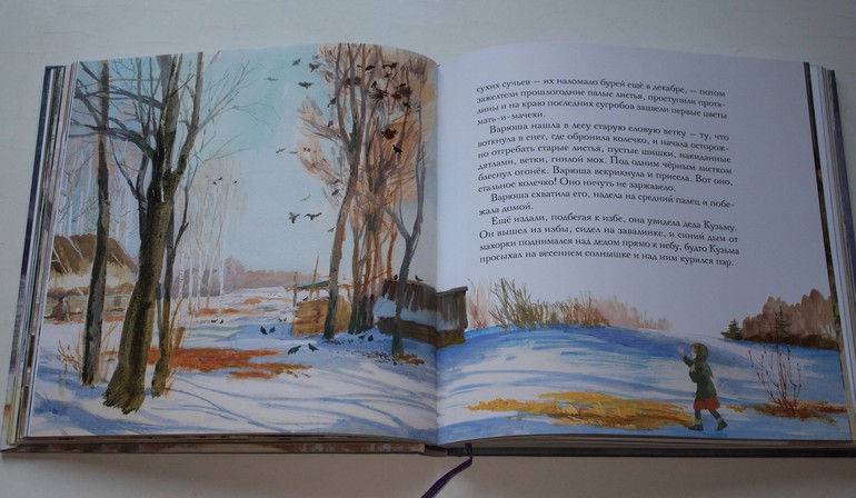 Немножко про новинки ))