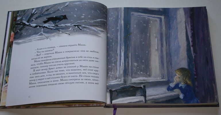 Немножко про новинки ))