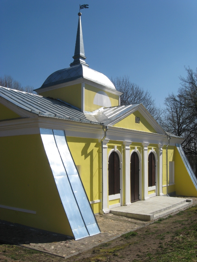 Переславль-Залесский