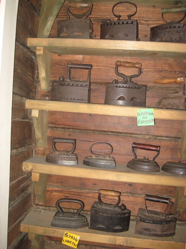 Переславль-Залесский