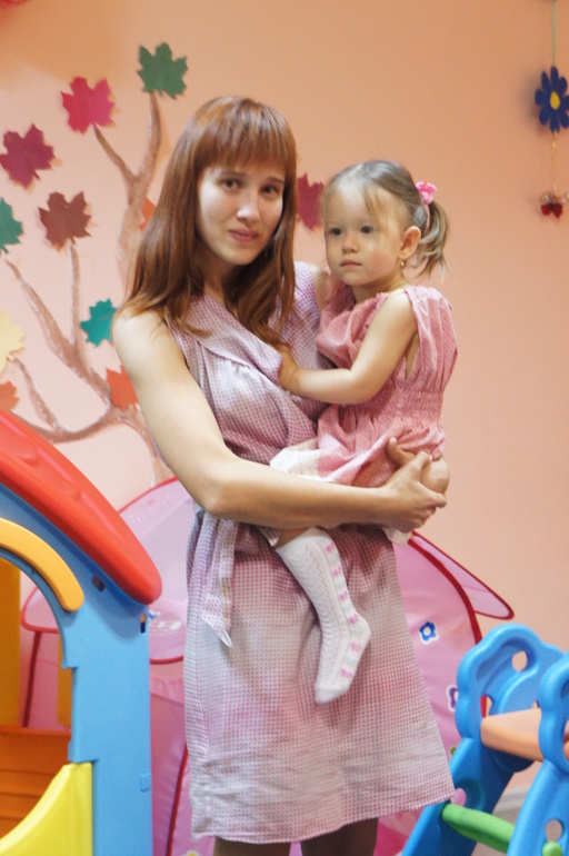 День Рождения