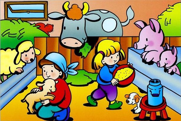 Запись на ТН "Скотный двор"