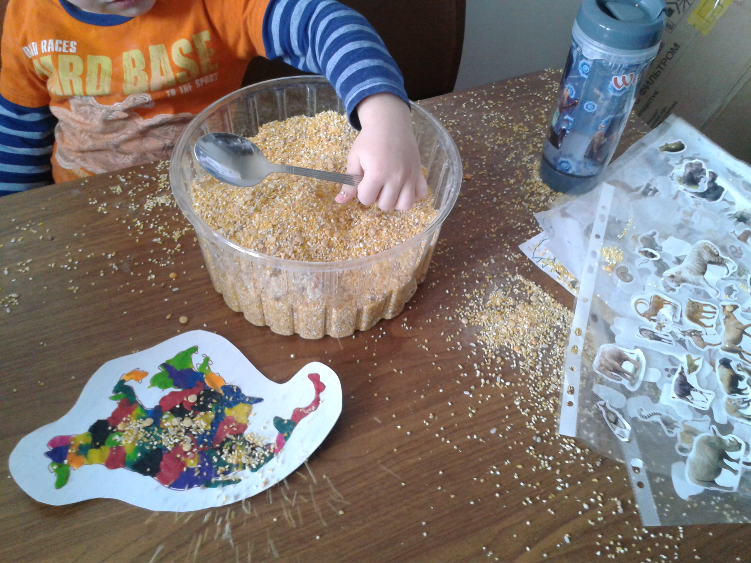 Отчет по ФМ - ТН