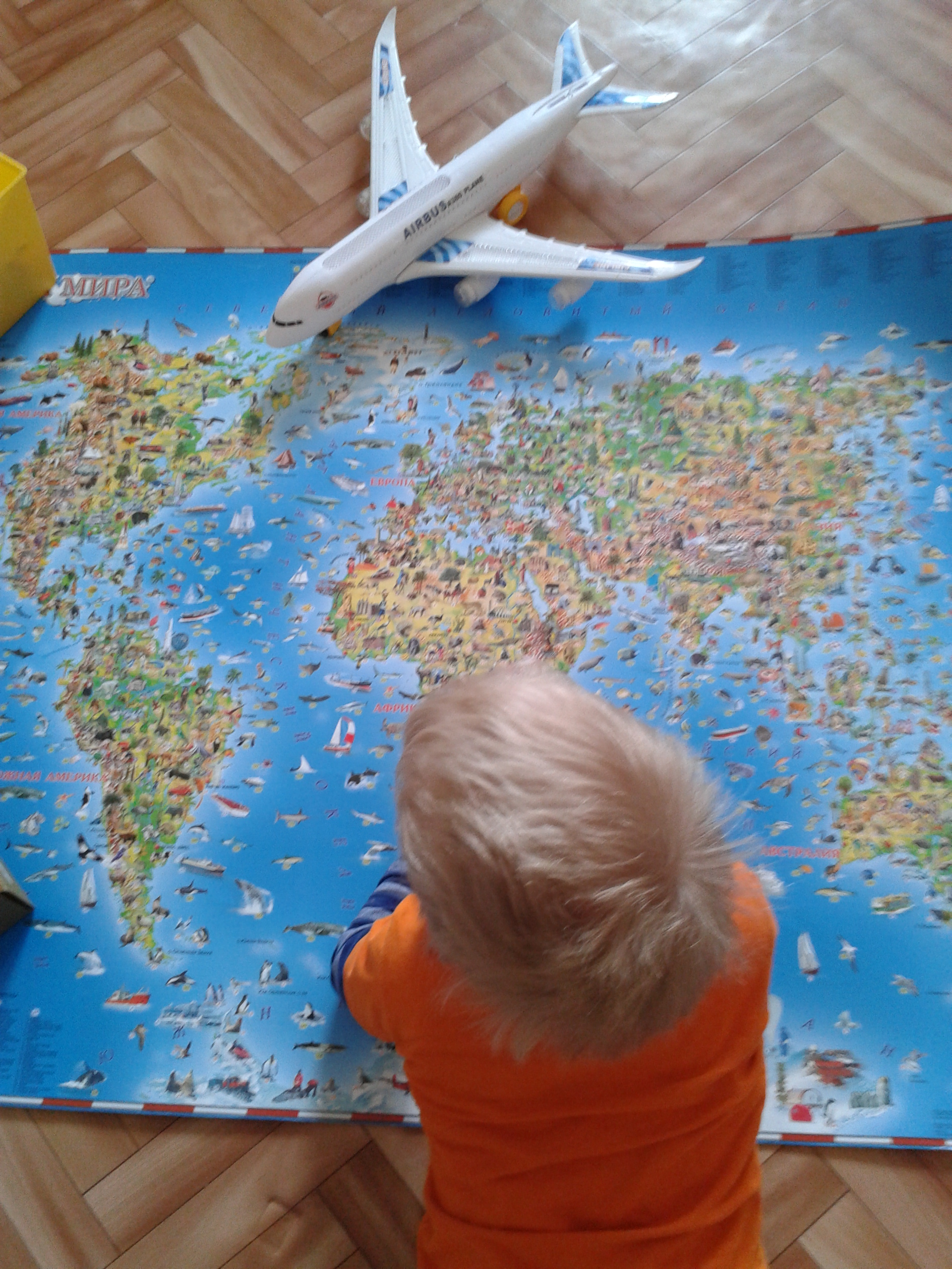 Отчет по ФМ - ТН