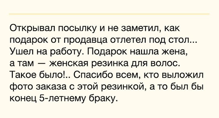 Как справиться с ревностью: советы столичного психолога