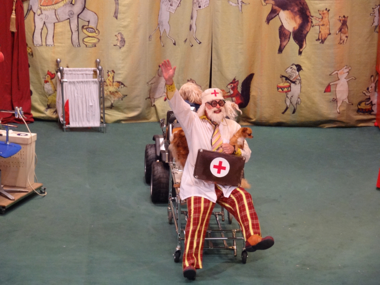 А мы сегодня были