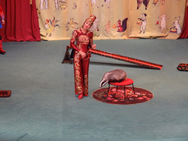 А мы сегодня были 