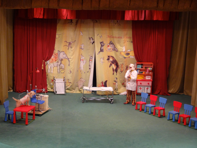 А мы сегодня были 