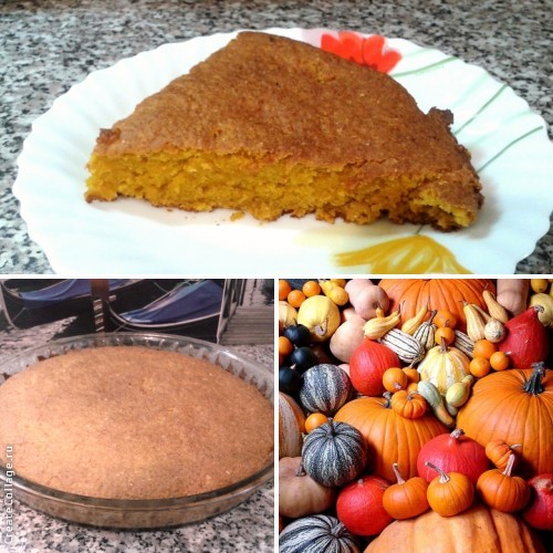 Тыквенный пирог