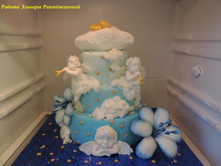 На венчание...