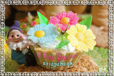 daeae27c3d33bde29feeec5576276a7e.gif