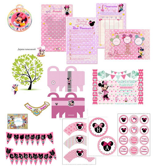 Набор на годик в стиле