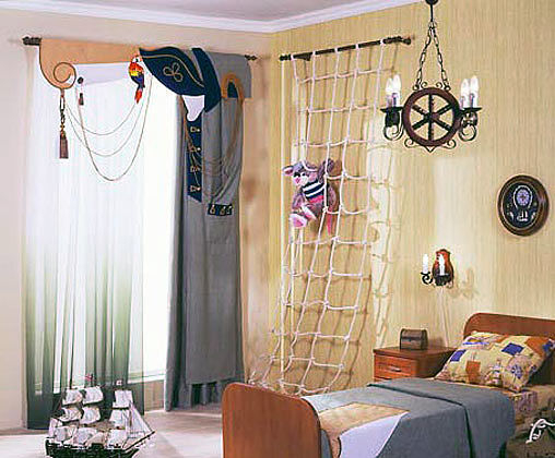 Детская для 2-3-4 деток...