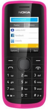 Подарки Лео и Соне на ДР 2014