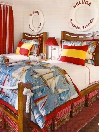 Детская для 2х деток