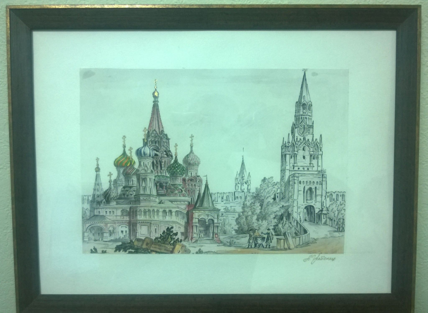 Картинка
