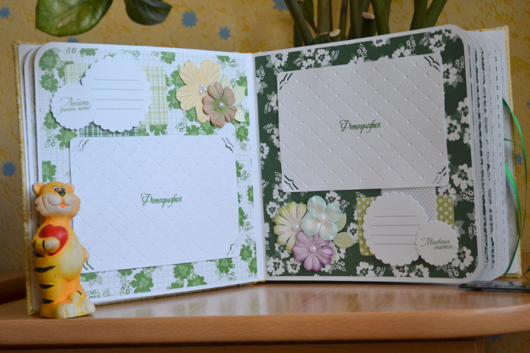 Семейный альбом