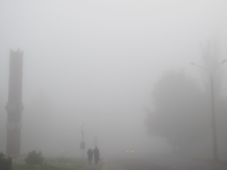 Ах эта осень...