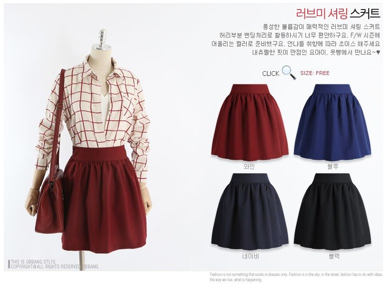 сбылась мечта идиота