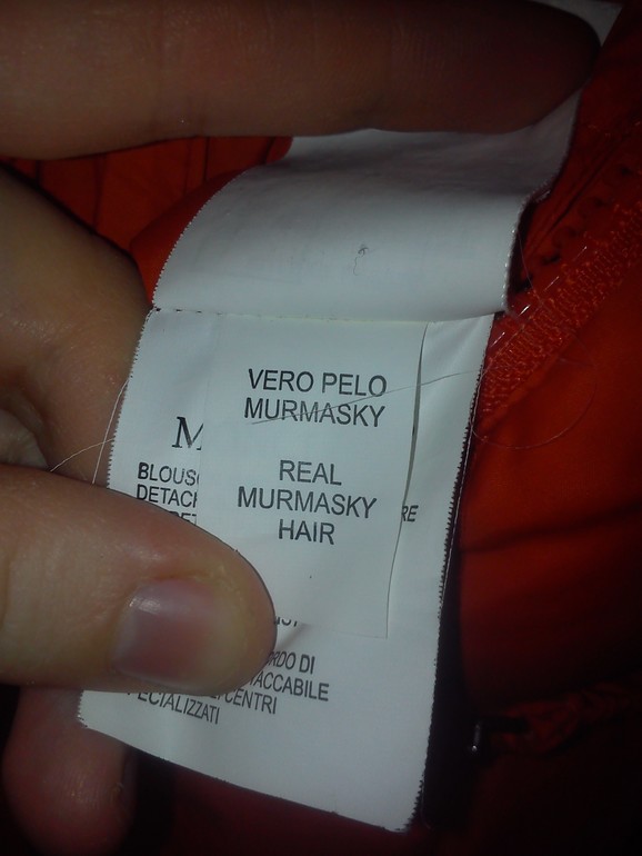 Moncler б/у размер 12/18 80 см, 5000