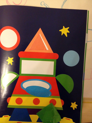 ТН «Фигуры», день третий