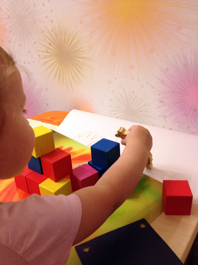 ТН «Фигуры», день первый