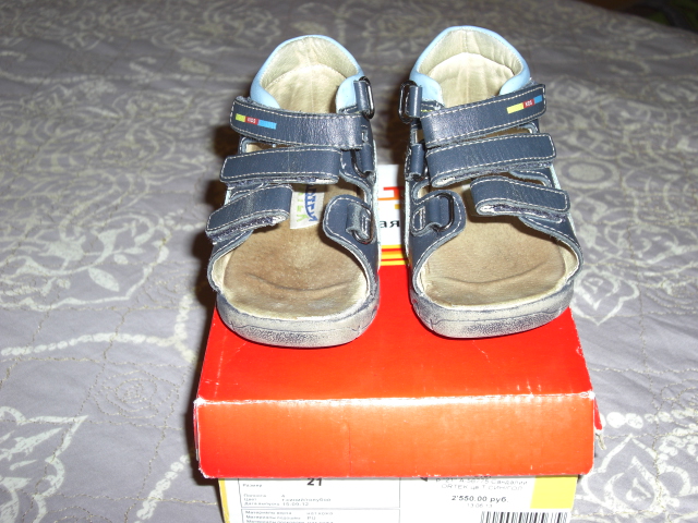 Продаю сандали Ортек на мальчика.