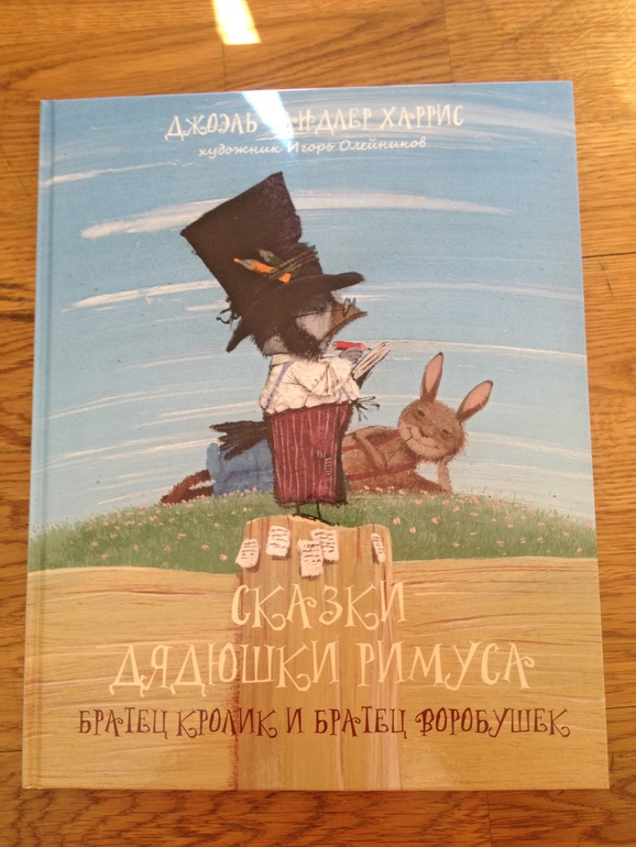 Книжки