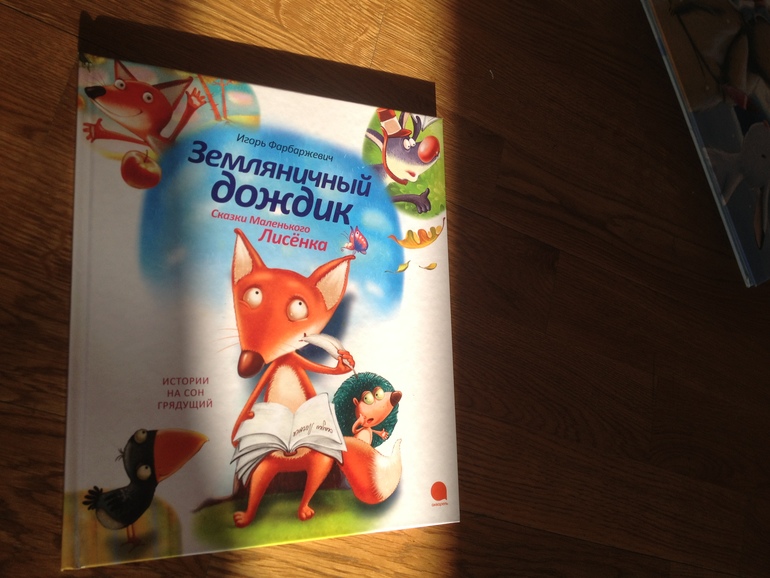 Книжки