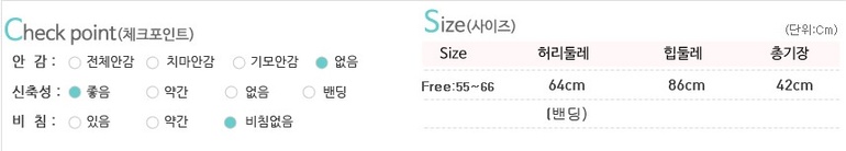 Модные и стильные!!!! Юбки. Шорты. Кардиганы. Собираем выкуп №10 НОВИНКИ!!!