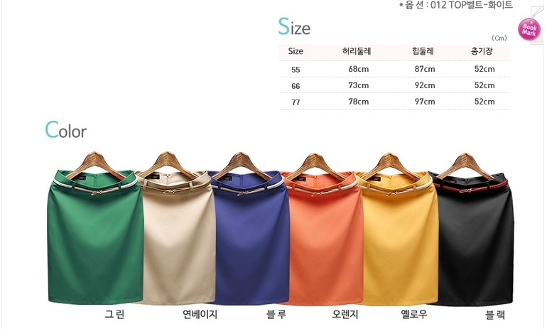 Модные и стильные!!!! Юбки. Шорты. Кардиганы. Собираем выкуп №9НОВИНКИ!!!