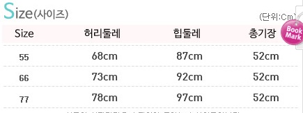 Модные и стильные!!!! Юбки. Шорты. Кардиганы. Собираем выкуп №9НОВИНКИ!!!