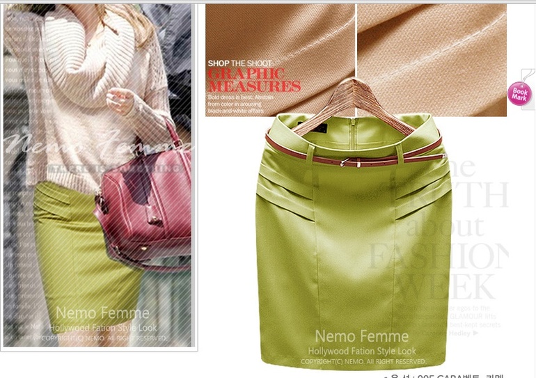 Модные и стильные!!!! Юбки. Шорты. Кардиганы. Собираем выкуп №9НОВИНКИ!!!